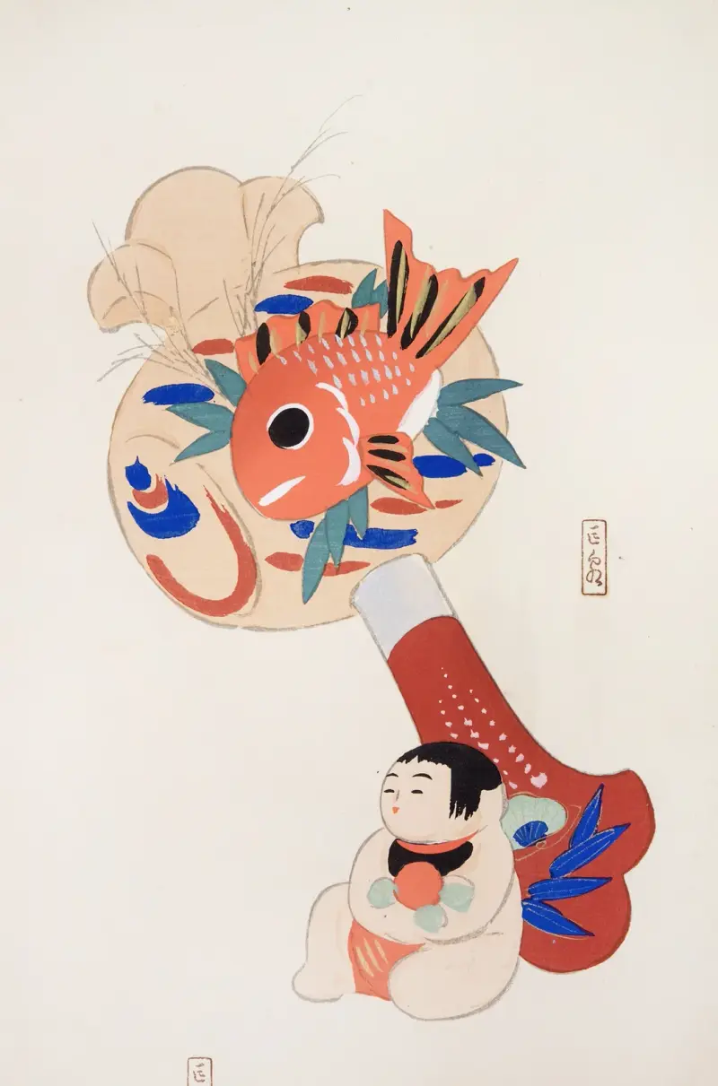 Kyosenovy sebrané ilustrace japonských hraček, tab. 092, Kawasaki Kyosen
