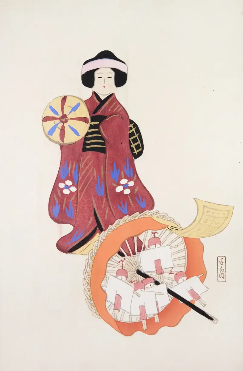 Kyosen’s Collected Illustrations of Japanese Toys Pl.096 av Kawasaki Kyosen