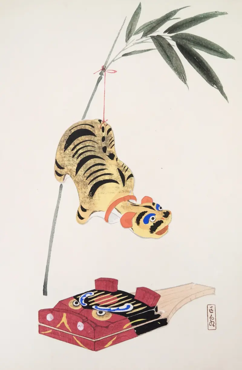 Kyosens gesammelte Illustrationen japanischer Spielzeuge, Taf. 98 von Kawasaki Kyosen