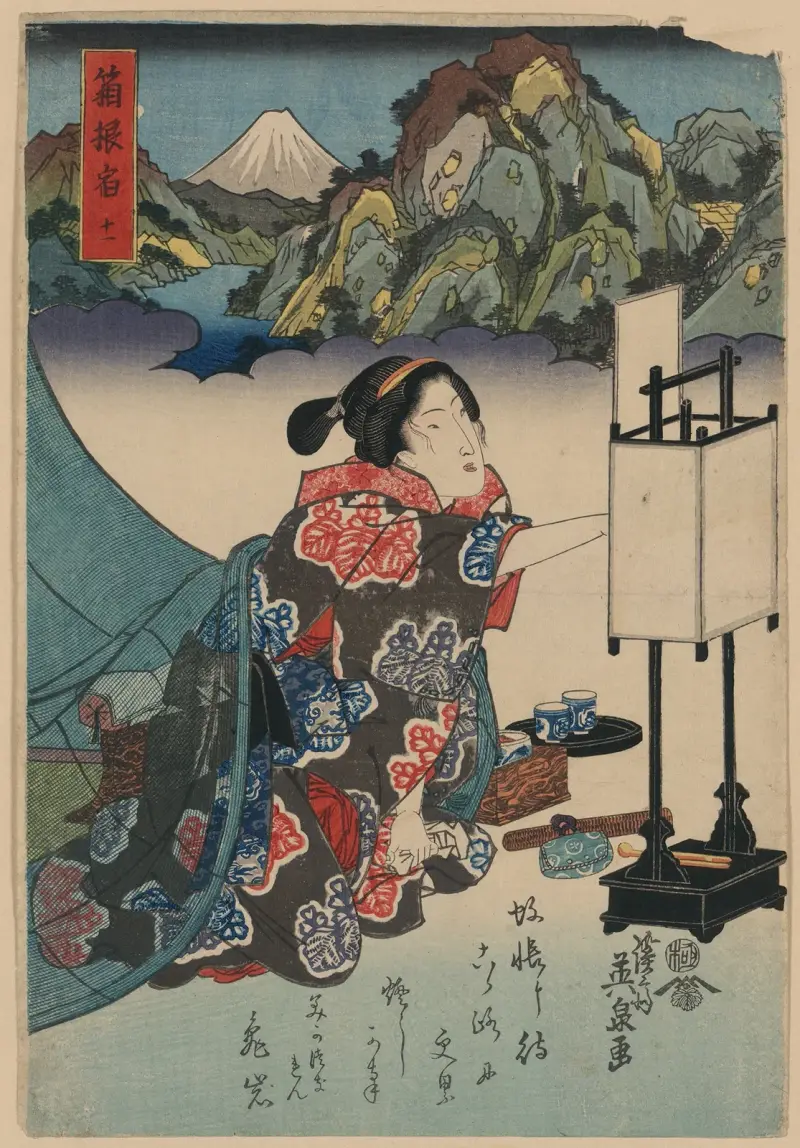 Hakone shuku von Keisai Eisen