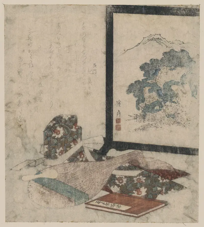 Heike monogatari to biwa to tsuitate av Keisai Eisen