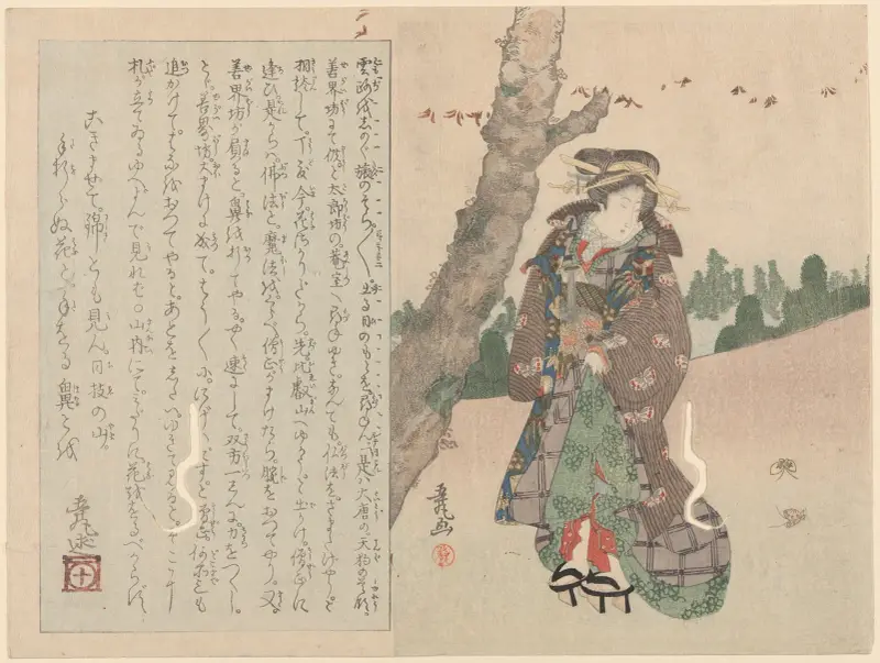 One of a Series of Women Representing the Seasons av Keisai Eisen