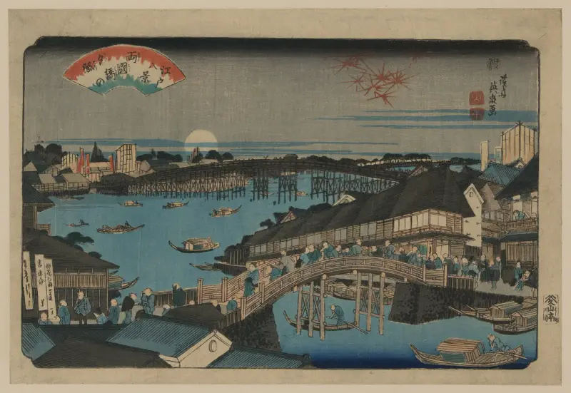 Ryōgokubashi no sekisho av Keisai Eisen