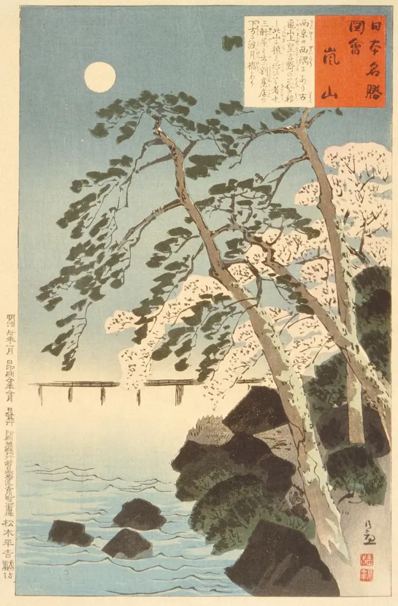 Arashiyama, Kyoto av Kobayashi Kiyochika