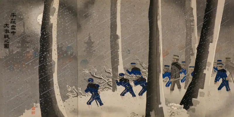Great Fierce Battle in the Snow near Niuzhuang, 1895 – nr 1 av Kobayashi Kiyochika