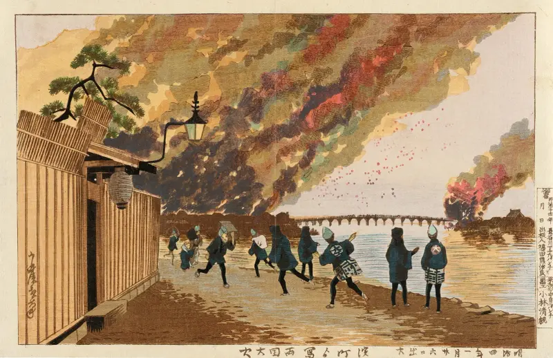 Stora branden i Ryōgoku, skissad från Hamachō, 26 januari 1881 av Kobayashi Kiyochika