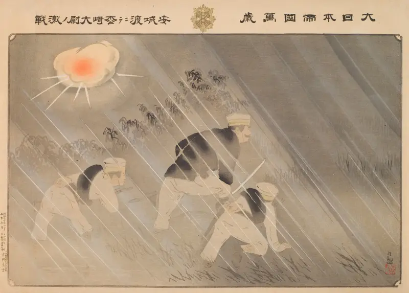 Hurrah for the Great Empire of Japan; Fierce Battle of Captain Matsuzaki at Anseong Crossing av Kobayashi Kiyochika