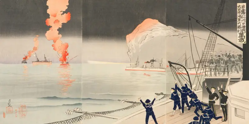 Hurrah for the Great Victory of the Navy of Great Japan at the Naval Battle of Incheon between Japan and Russia av Kobayashi Kiyochika