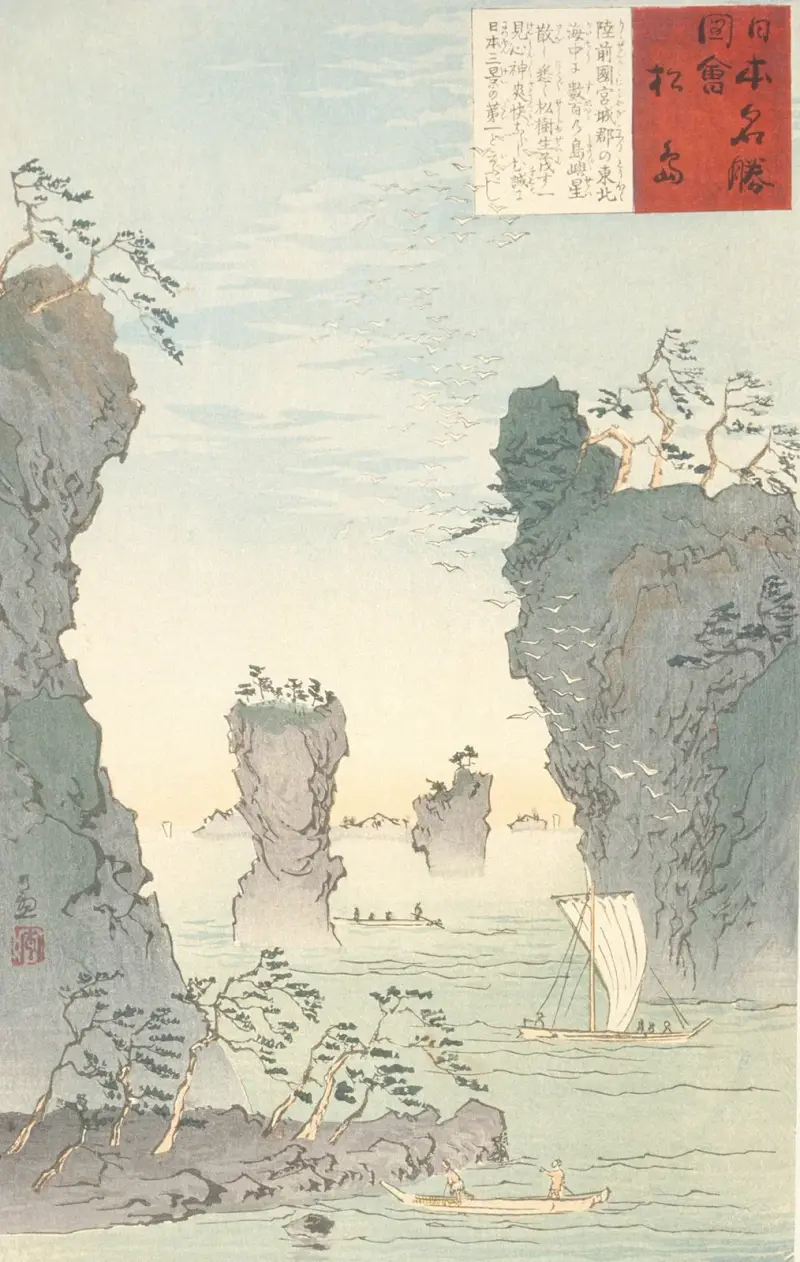 Matsushima av Kobayashi Kiyochika