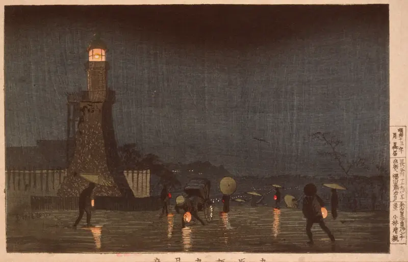 May Evening on Kudanzaka av Kobayashi Kiyochika