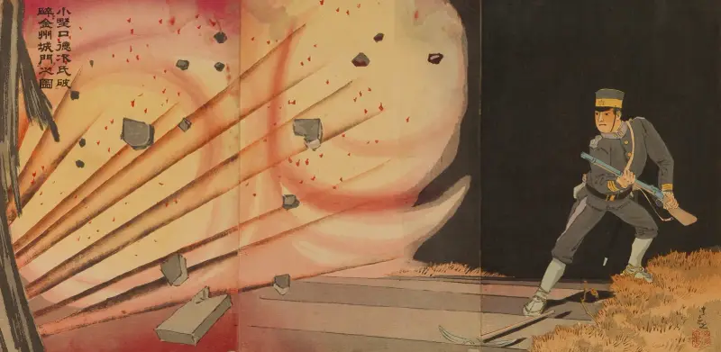 Onoguchi Tokuji sprengt die Tore der Festung Jinzhou von Kobayashi Kiyochika