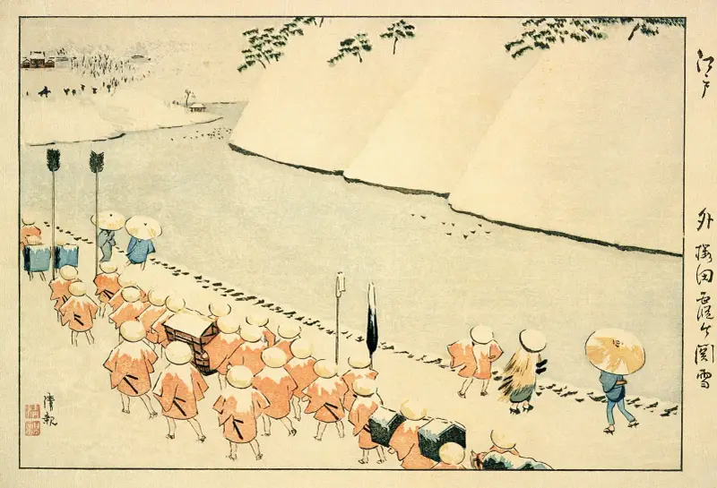 Snö i Soto-Sakurada, Kasumigaseki av Kobayashi Kiyochika