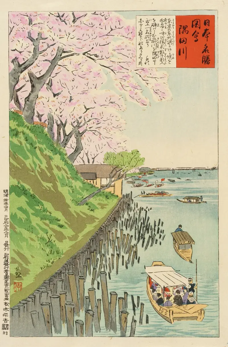 Sumida River av Kobayashi Kiyochika