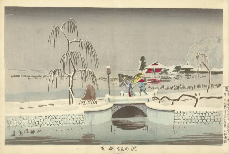 The Benten Shrine At Ikenohata av Kobayashi Kiyochika