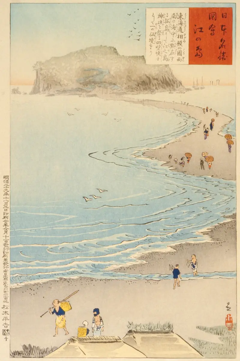 Ön Enoshima av Kobayashi Kiyochika