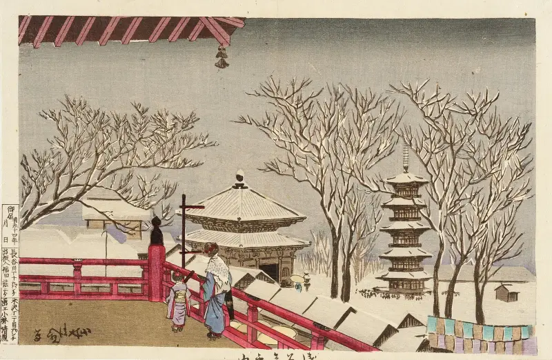 Templet Sensōji i snö av Kobayashi Kiyochika