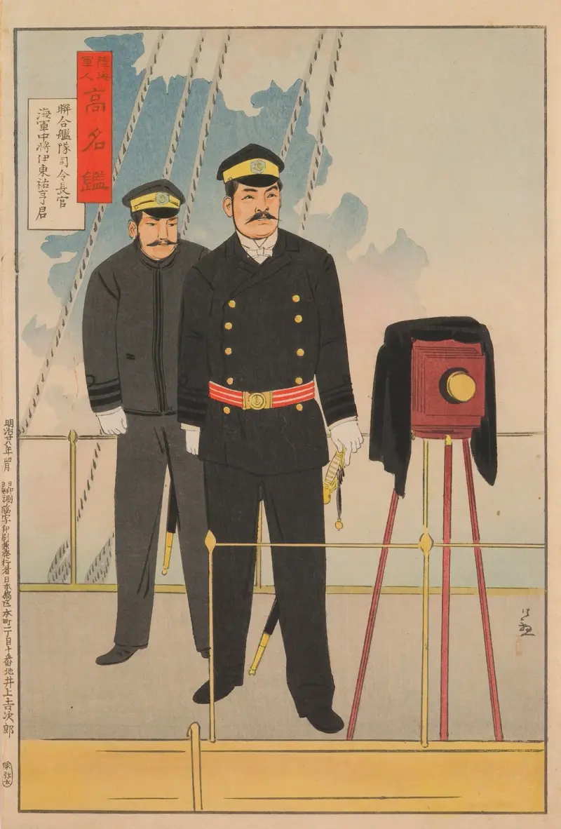 Vice Admiral Itō Sukeyuki, Commander-in-Chief of the Combined Fleet av Kobayashi Kiyochika