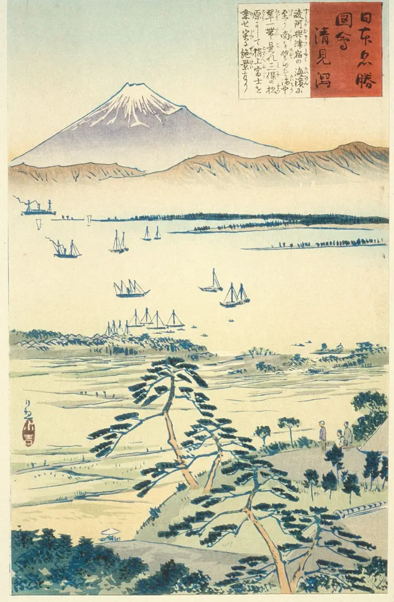 Vy av Fuji från Kiyomigatas kust av Kobayashi Kiyochika