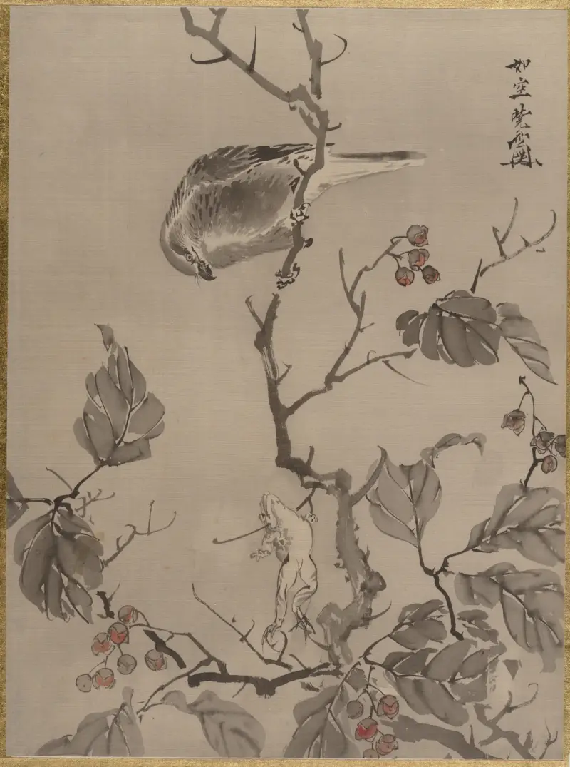 Bird and Frog av Kawanabe Kyōsai