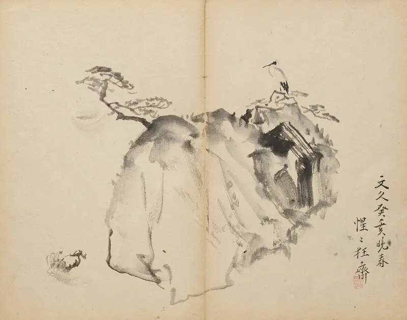 Cranes and Pines in Moonlight av Kawanabe Kyōsai