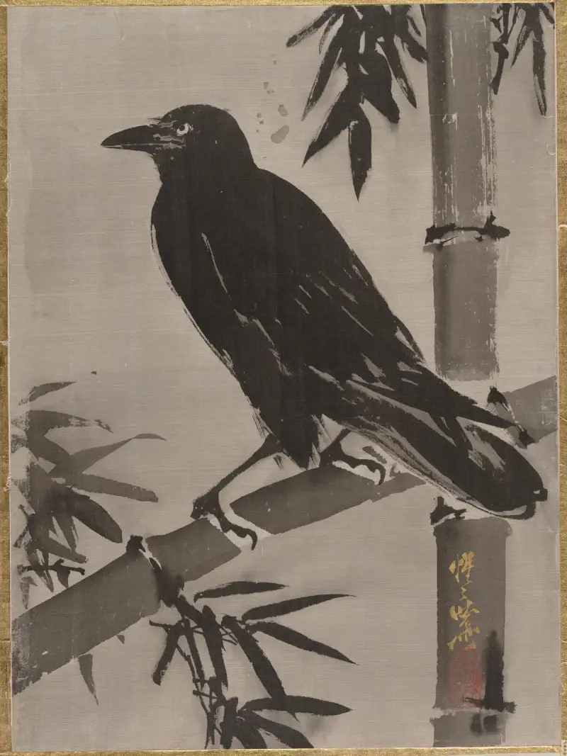 Kråka på bambugren av Kawanabe Kyōsai