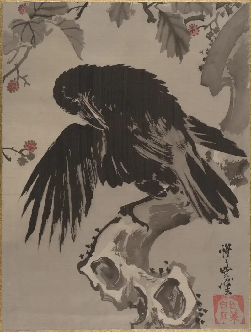 Crow on a Branch av Kawanabe Kyōsai