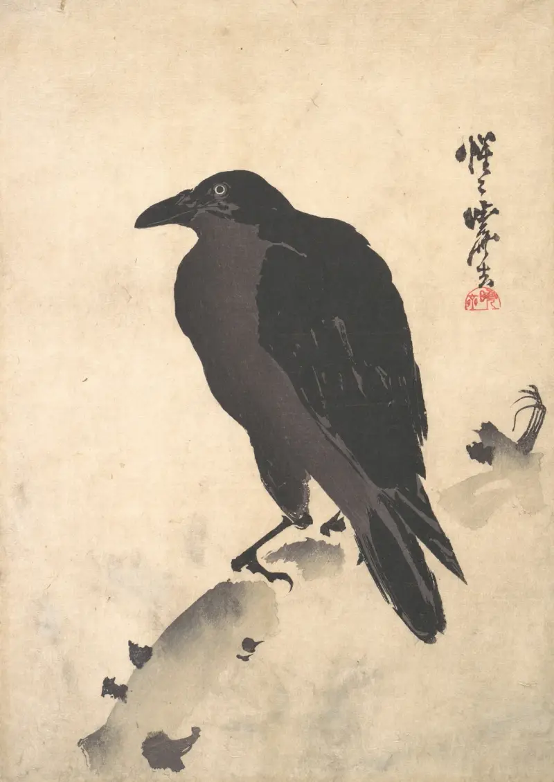 Kråka på trästam av Kawanabe Kyōsai