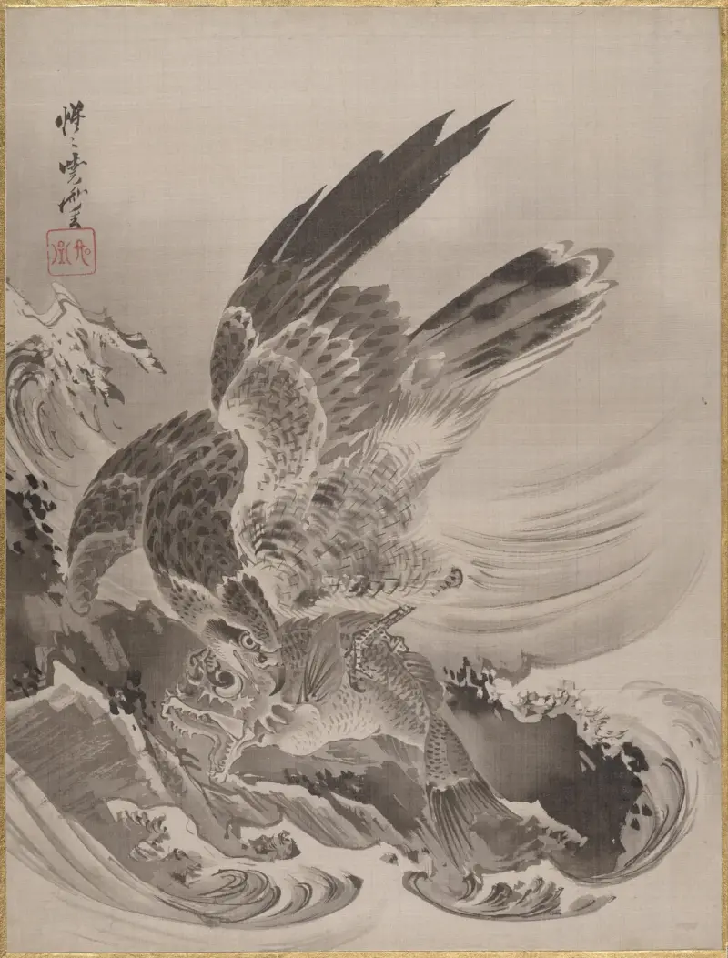 Örn som anfaller fisk av Kawanabe Kyōsai