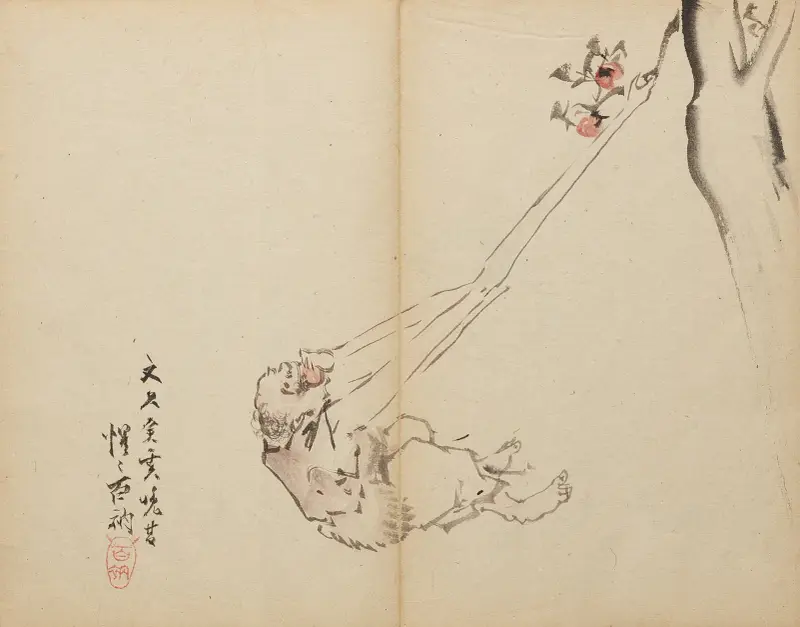 Dlouhé paže trhající ovoce, Kawanabe Kyōsai