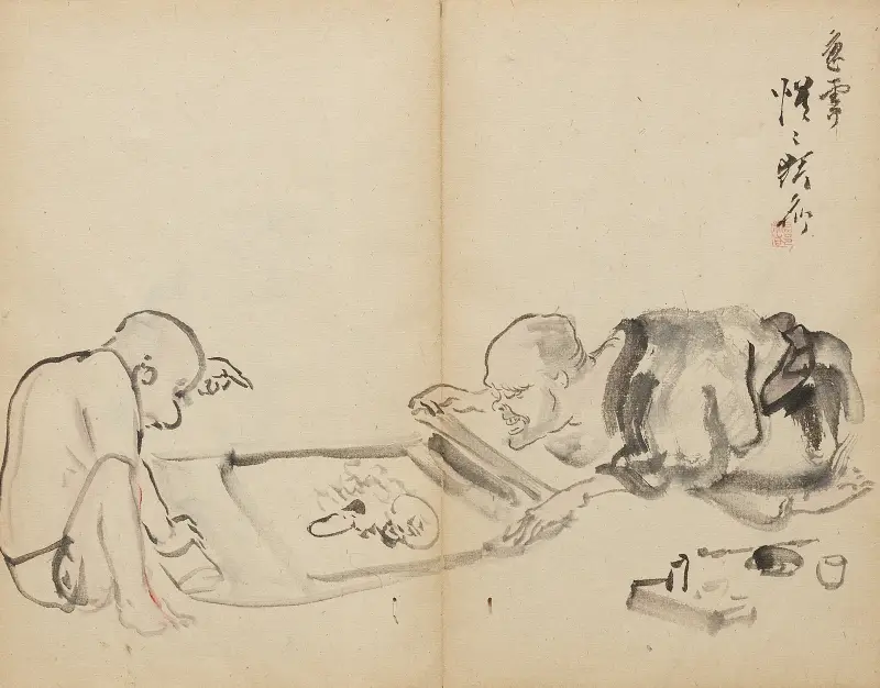 Betrachtung eines Gemäldes von Kawanabe Kyōsai