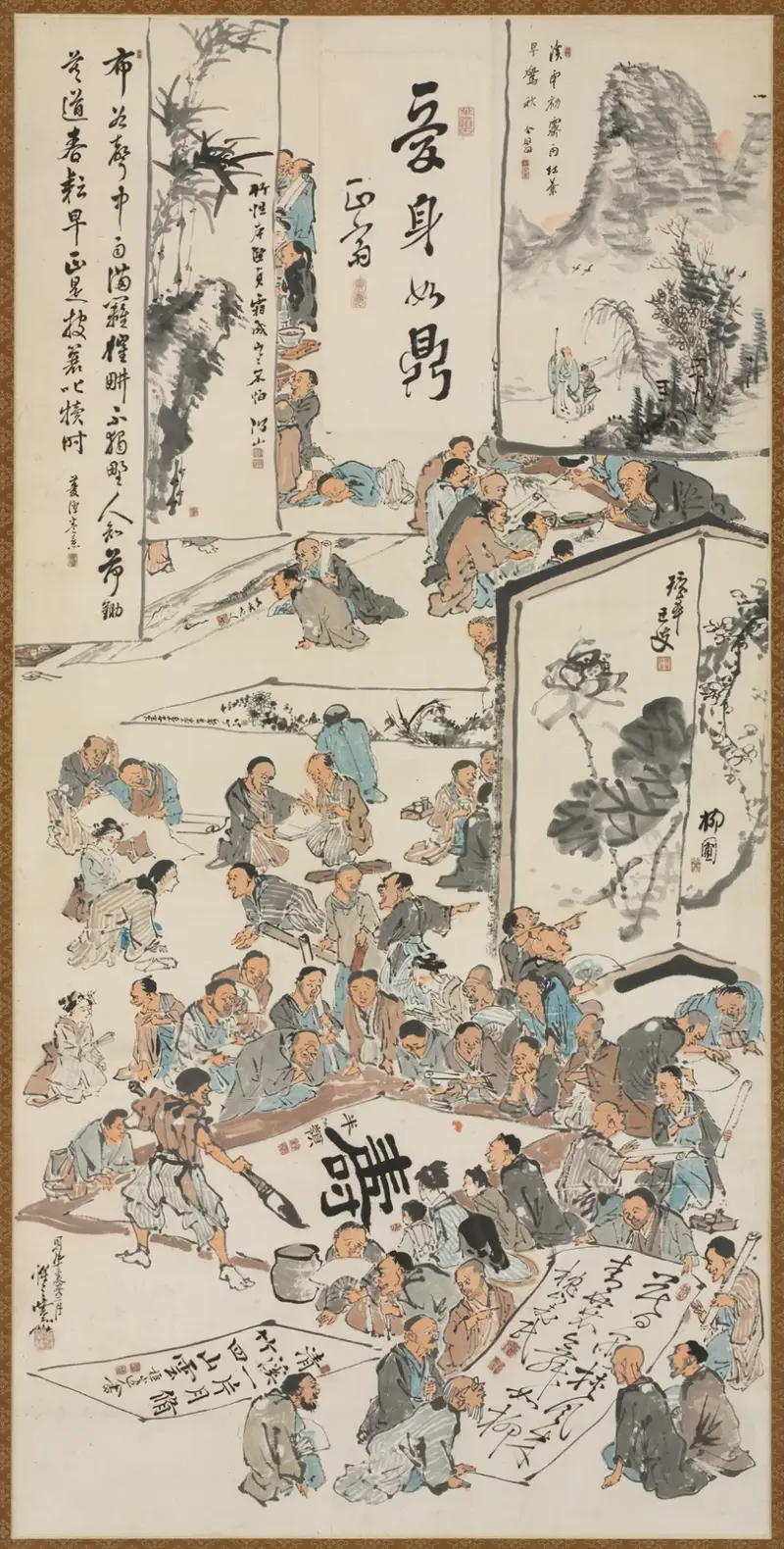 Przyjęcie malarskie, Kawanabe Kyōsai