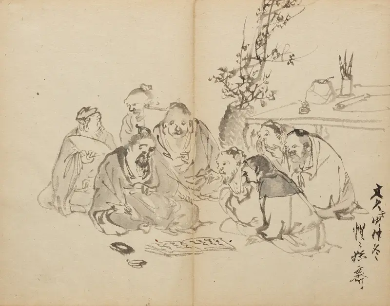 Gelehrtenversammlung von Kawanabe Kyōsai