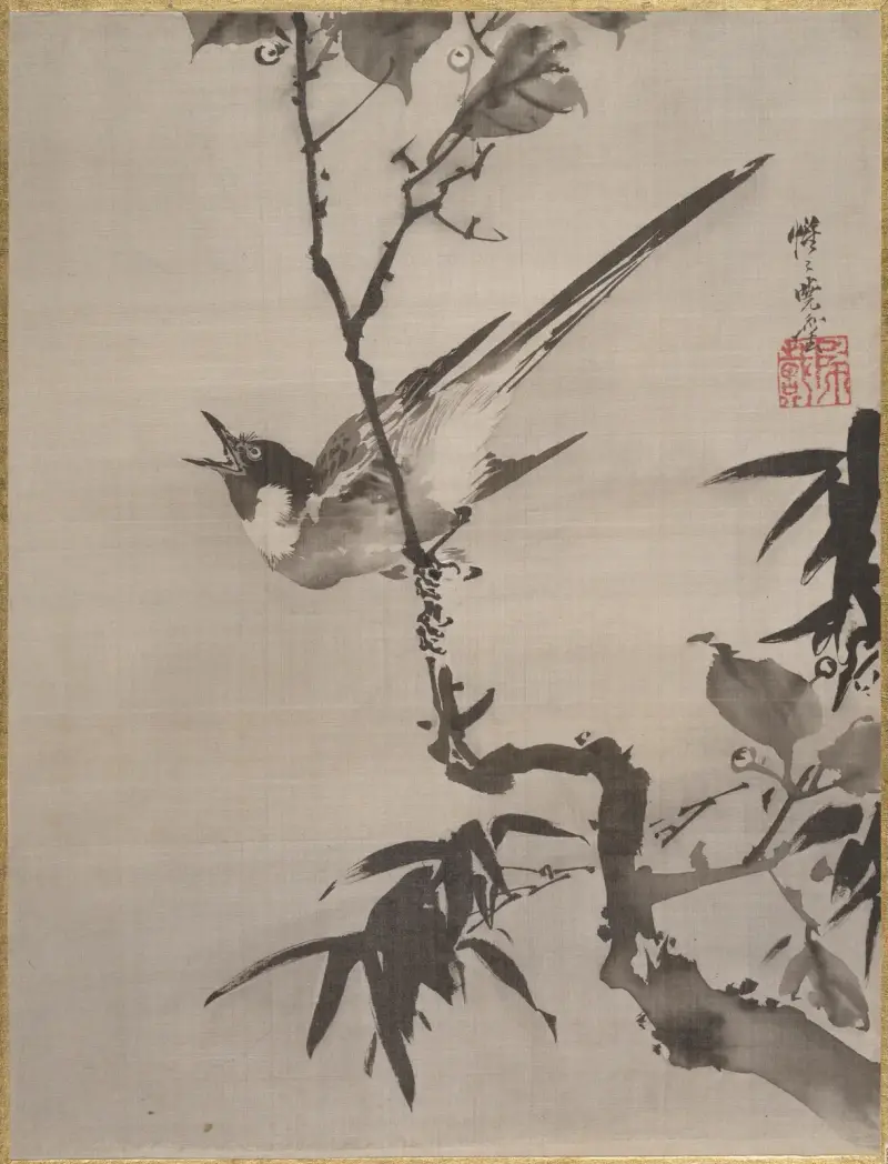 Sjungande fågel på gren av Kawanabe Kyōsai