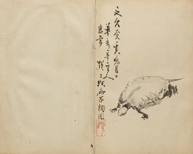 Želva, Kawanabe Kyōsai