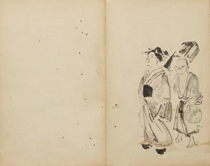 Woman and Servant av Kawanabe Kyōsai