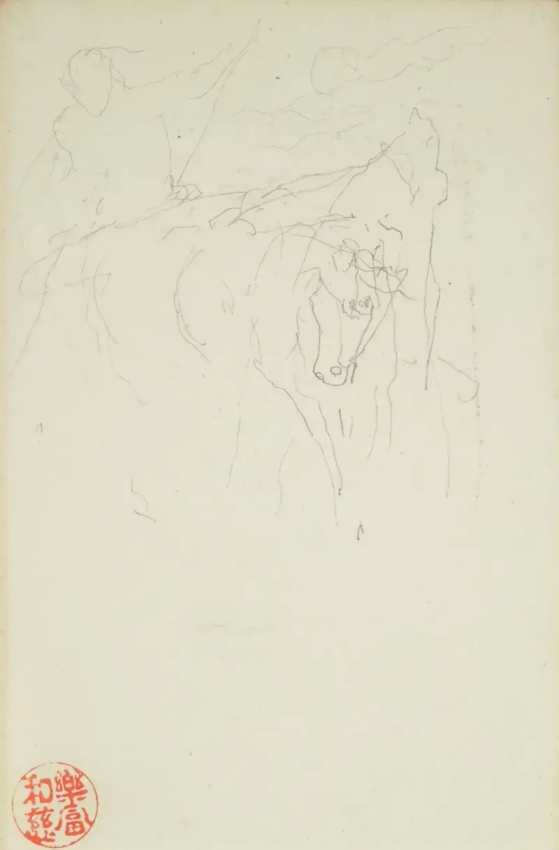 Akilles och Xantos av John La Farge