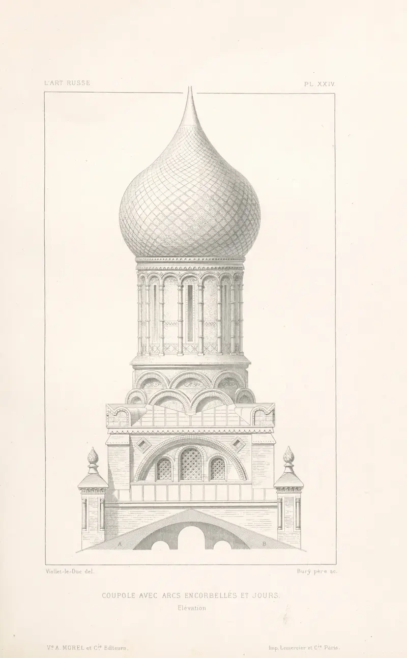 Coupole avec arcs encorbellés et jours. — Élévation av Eugène-Emmanuel Viollet-le-Duc