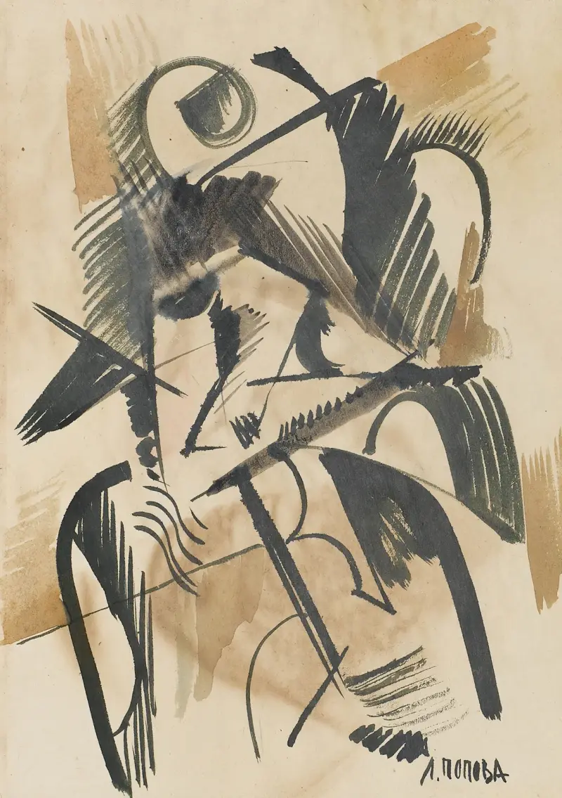 Kubistická studie – Nr. 1, Lyubov Popova