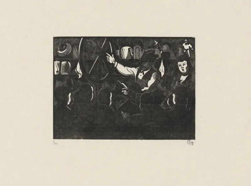La roue, Marc Gonthier