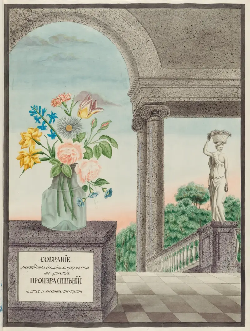 Titulní strana, 1797 – Nr. 2, Petr Martynovich Gofman