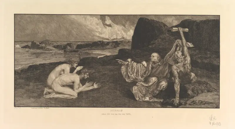 Intermezzo, Max Klinger