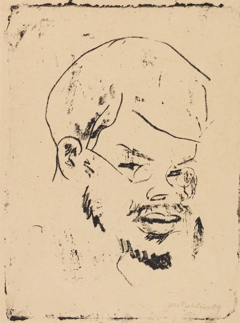 Man with Glasses (Portrait of Karl Schmidt-Rottluff), Hermann Max Pechstein