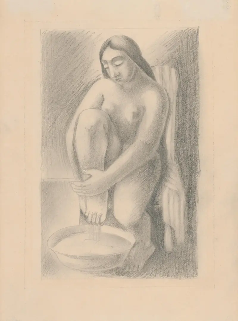 Washing Feet von Mikuláš Galanda