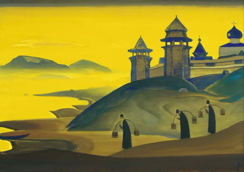And We are Trying. From the Sancta Series av Nicholas Roerich