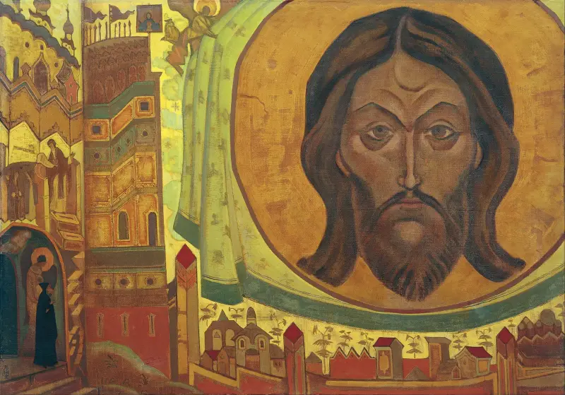 And We See von Nicholas Roerich