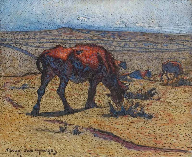 Heiffers von Nils Kreuger