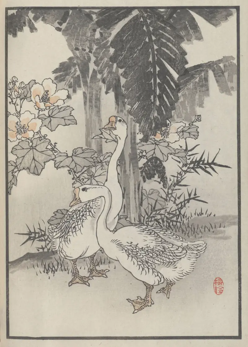 Bairei hyakuchō gafu. Ten Pl.38 av Kōno Bairei