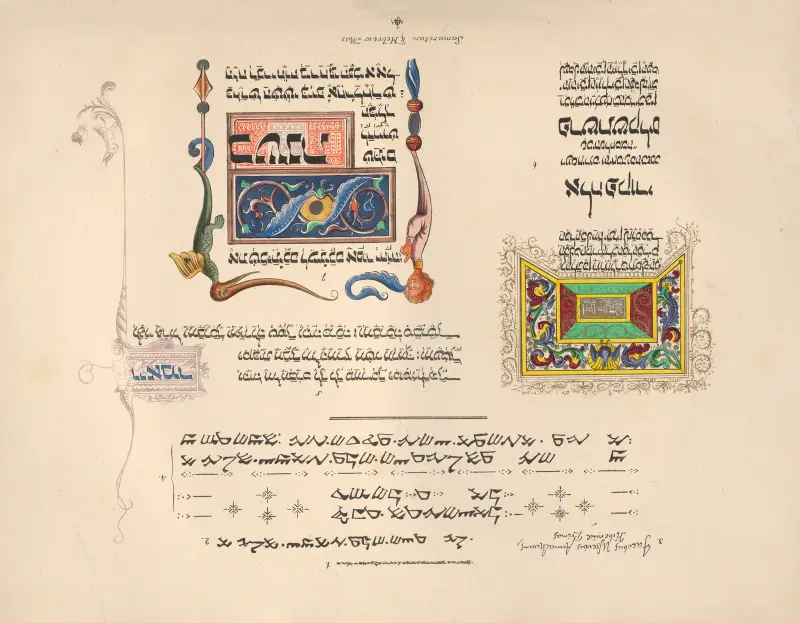 Samaritan and Hebrew MSS av John Obadiah Westwood