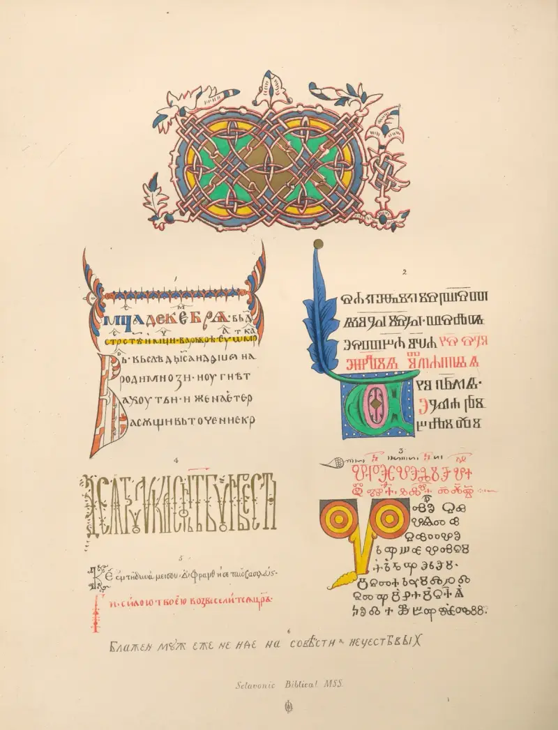 Sclavonic Biblical MSS av John Obadiah Westwood