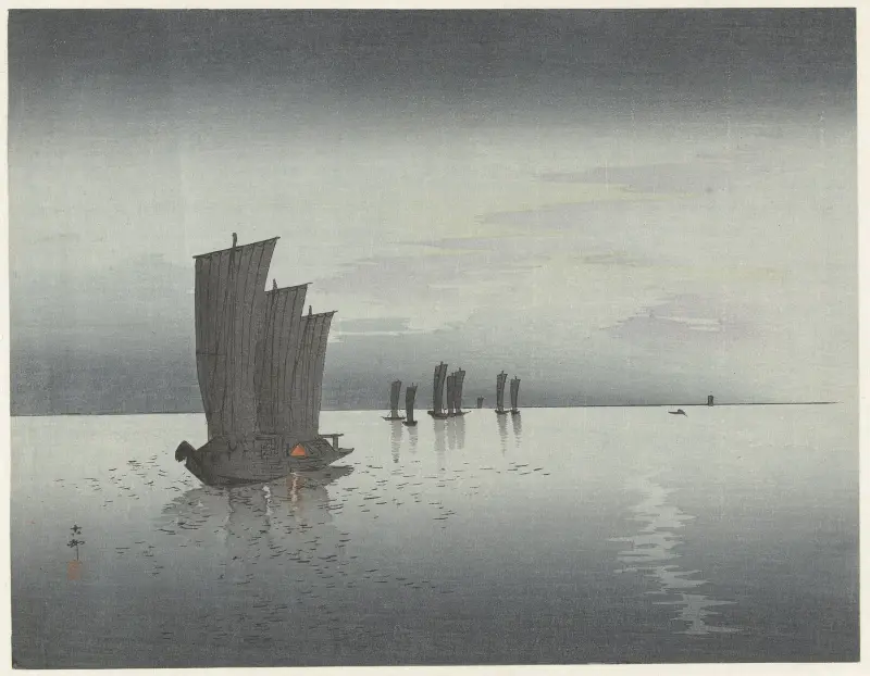 Fishing boats av Ohara Koson